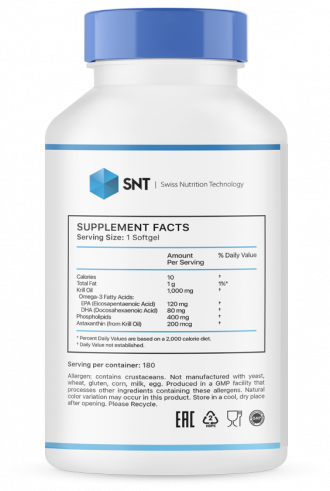 SNT Krill Oil, 180 капсул