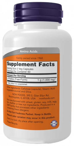 NOW L-Пролин, 120 капсул