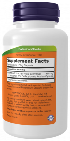 NOW Artichoke Extract 450 mg, 90 капсул