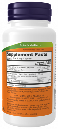 NOW Комплекс черники, 100 капсул
