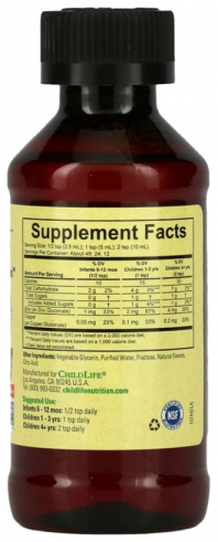 ChildLife Zinc plus, Цинк плюс, 118 мл