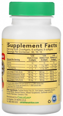 ChildLife Pure DHA, Чистая ДГК, 90 капсул